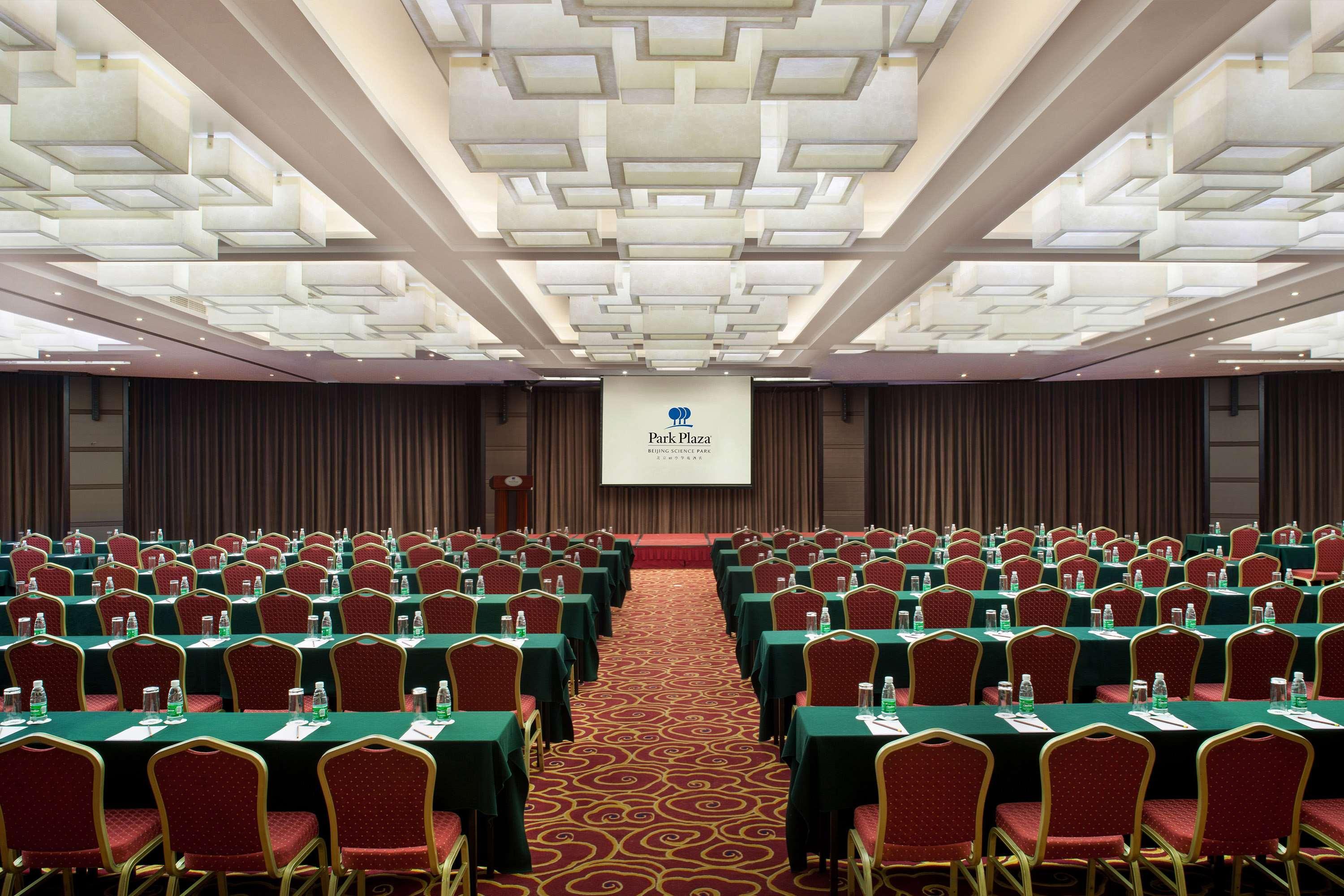 Park Plaza Science Park Hotel 4*