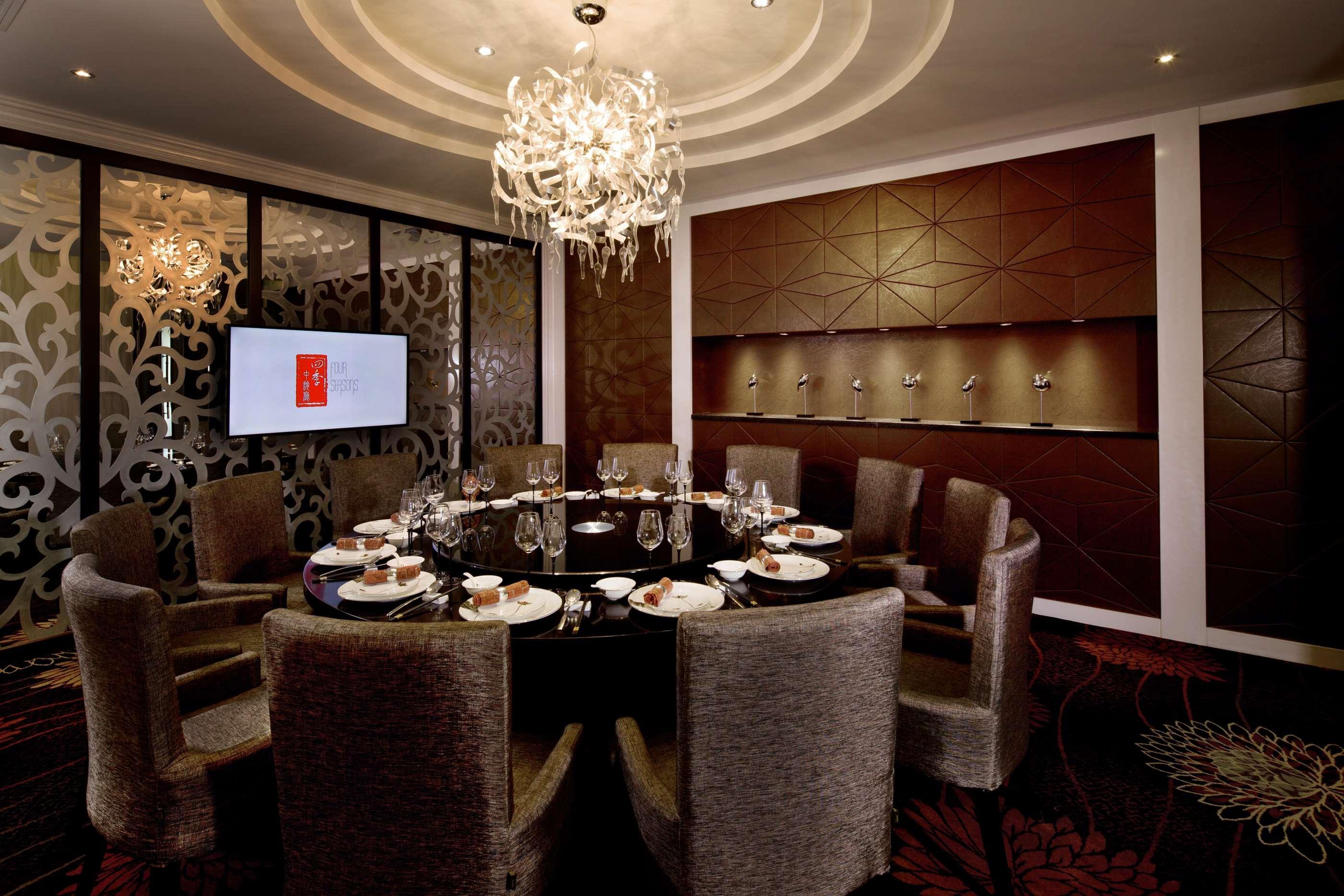 Hotel Park Plaza Science Park Beijing