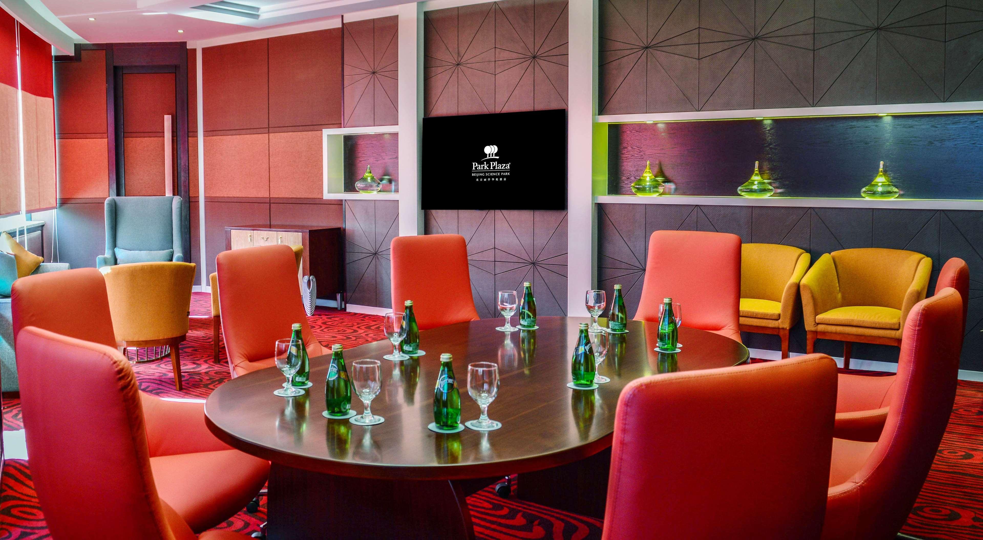 Park Plaza Science Park Hotel 4*